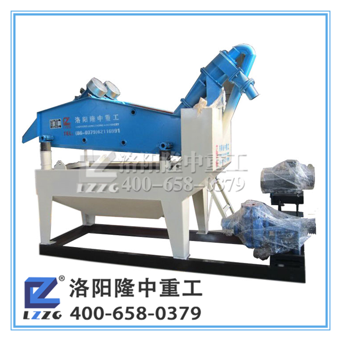 细砂回收机 细砂回收机