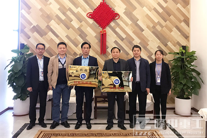 3377体育—河南科技大学联合挂牌仪式隆重举行
